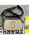 Snapshot Camera Small Cross Bag White - MARC JACOBS - BALAAN.