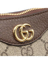 Beige GG Supreme Canvas Cosmogoni Ophidia Chain Small 2WAY 735132 - GUCCI - BALAAN 7