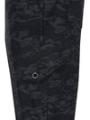 Official M CAMO PATTERN JOGGER L PT CG - ANEWGOLF - BALAAN 7