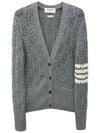 Women's Irish Cable Merino 4 Bar Wool Cardigan Light Gray - THOM BROWNE - BALAAN.