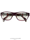 men glasses - CHROME HEARTS - BALAAN 1