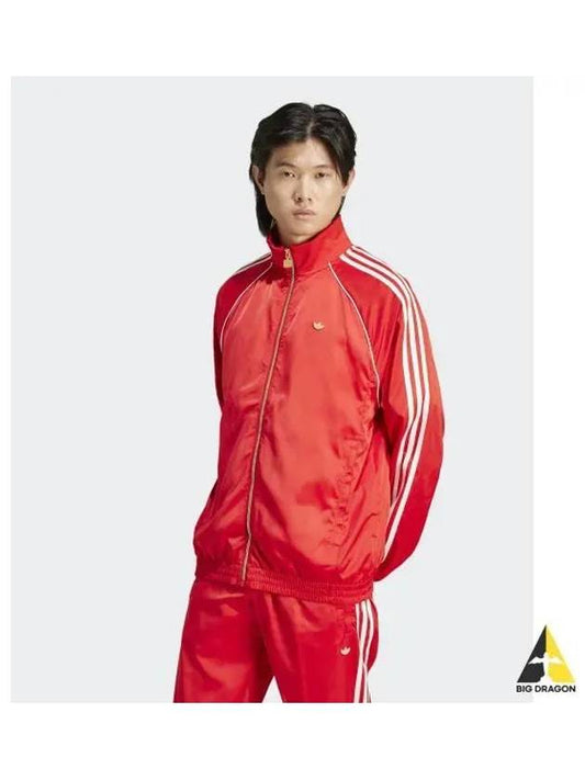 Logo embroidered sports jacket IY3406 - ADIDAS - BALAAN 2