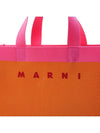 Colorblock Jacquard Tote Bag Orange - MARNI - BALAAN 8