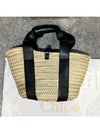 Sense Medium Raffia Basket Tote Bag Beige Black - CHLOE - BALAAN 3