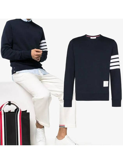 4 Bar Loopback Jersey Sweatshirt Navy - THOM BROWNE - BALAAN 2