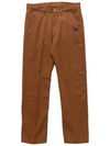 Straight Jean Pants OT187 Brown - NEEDLES - BALAAN 1