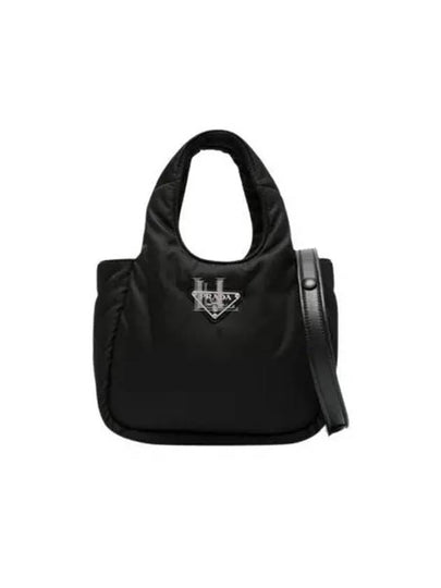 Soft Padded Re-Nylon Mini Bag Black - PRADA - BALAAN 2