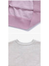 Houston Two-tone Logo Sweatshirt Light Pink - ISABEL MARANT - BALAAN 4