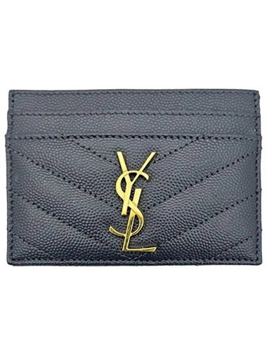 Gray card wallet 423291B0W01 D706 - SAINT LAURENT - BALAAN 1