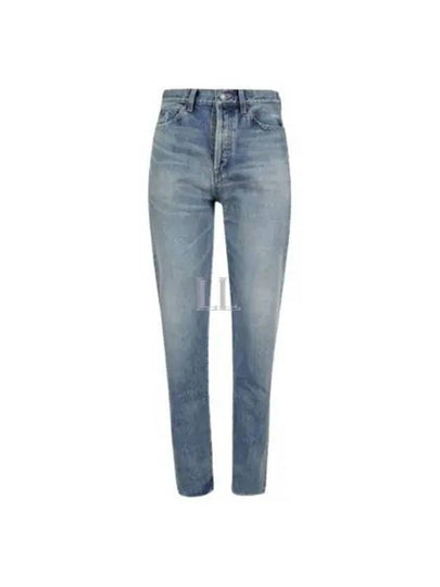 Slim Fit Denim Jeans Blue - SAINT LAURENT - BALAAN 2