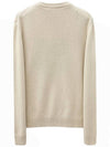 Men's Big Fox Head Classic Pullover Knit Top Beige - MAISON KITSUNE - BALAAN 3