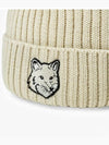 Wool Fox Head Beanie Light Beige - MAISON KITSUNE - BALAAN 4