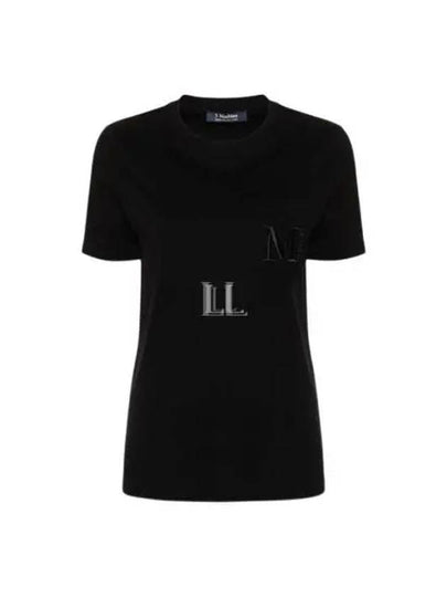 Madera Short Sleeve T-Shirt Black - S MAX MARA - BALAAN 2