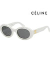 Eyewear Triomphe Logo Temple Sunglasses White - CELINE - BALAAN 8