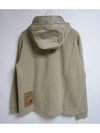 Heavy Cotton Hood Zipup Beige 22CTCUF0214 - TEN C - BALAAN 4