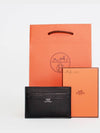 Citizen Twall Card Holder Noir H085841CA - HERMES - BALAAN 1