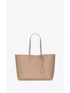 East West Shopper Tote Bag Dark Beige - SAINT LAURENT - BALAAN 2