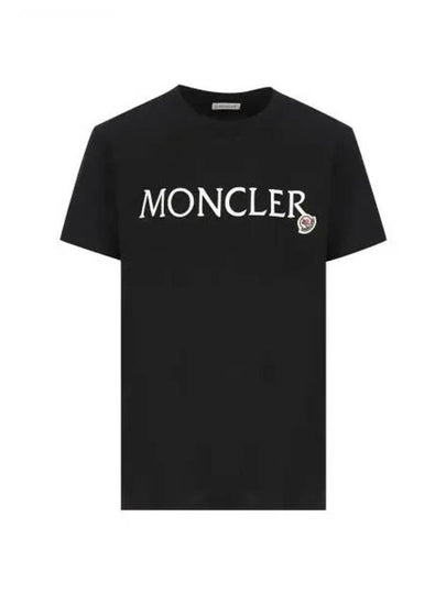 Embroidered Logo Cotton Short Sleeve T-Shirt Black - MONCLER - BALAAN 2