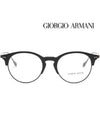 Armani glasses frame AR7172F 5001 Asian fit lower gold rim half horn rim - GIORGIO ARMANI - BALAAN 3