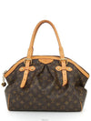 women shoulder bag - LOUIS VUITTON - BALAAN 1