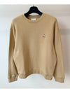 Sweatshirt MM00313KM0307 Camel Beige S XL - MAISON KITSUNE - BALAAN 1