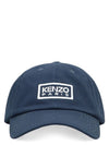 Embroidered Logo Cotton Ball Cap Navy - KENZO - BALAAN 2