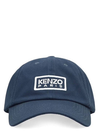 Embroidered Logo Cotton Ball Cap Navy - KENZO - BALAAN 2