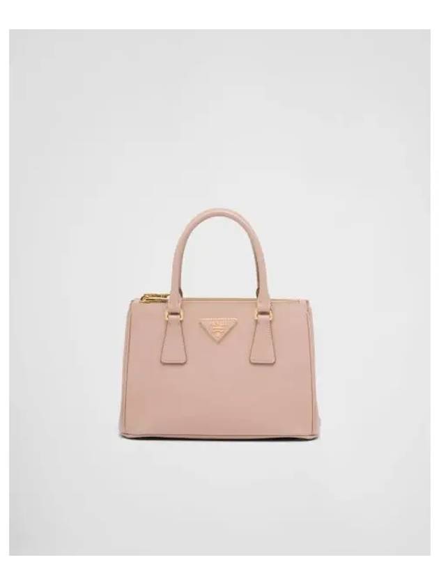 Galleria Saffiano Leather Small Tote Bag Powder Pink - PRADA - BALAAN 2