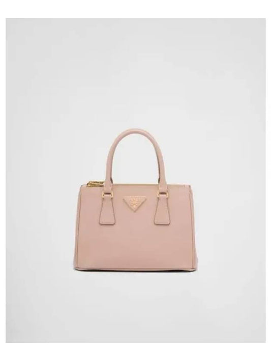 Galleria Saffiano Leather Small Tote Bag Powder Pink - PRADA - BALAAN 2