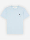 Grey Fox Head Patch Classic Short Sleeve T-Shirt Light Blue - MAISON KITSUNE - BALAAN 2