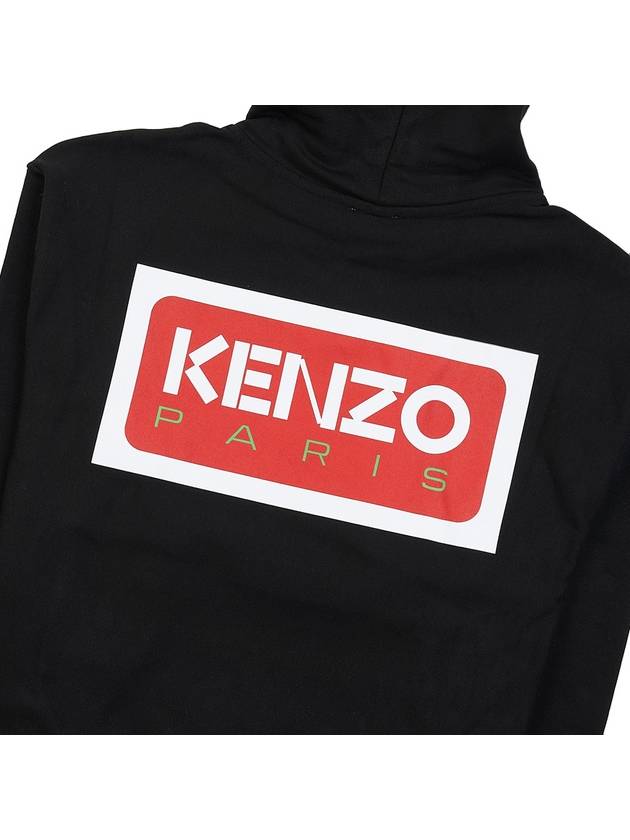 Paris Logo Oversized Hoodie Black - KENZO - BALAAN 11