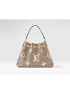 Women s LV Bundle Bag M25453 - LOUIS VUITTON - BALAAN 1