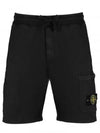 Wappen Patch Pocket Drawstring Shorts Black - STONE ISLAND - BALAAN 2