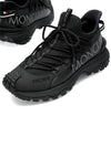 Trail Grip Lite 2 Trainer Low Top Sneakers Black - MONCLER - BALAAN 2