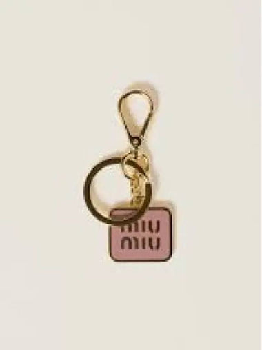 Pink metal key ring 5PS066 2F4A F0615 1339802 - MIU MIU - BALAAN 1