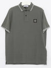 Stretch Cotton Pique Short Sleeve Polo Shirt Musk Green - STONE ISLAND - BALAAN 4