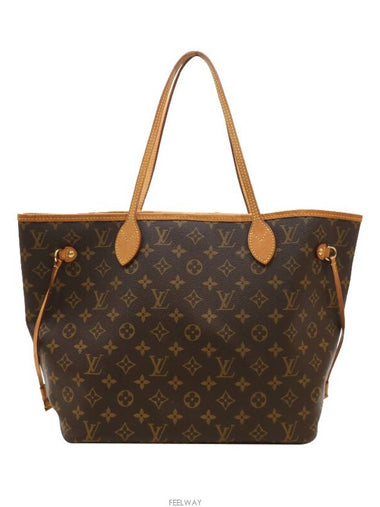 Daejeon Used Luxury Goods M41178 Neverfull MM Security - LOUIS VUITTON - BALAAN 1