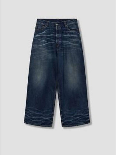 2023M Super Baggy Jeans Mid Blue - ACNE STUDIOS - BALAAN 2