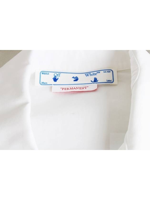 Back logo short sleeve shirt L 105 - OFF WHITE - BALAAN 7