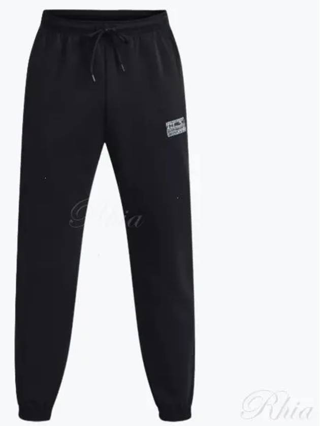 Men's UA Summit Knit Jogger Track Pants Black - UNDER ARMOUR - BALAAN 2