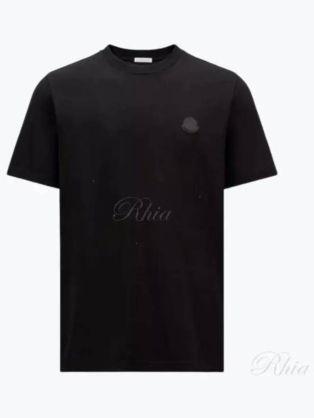 8C00020 8390T 999 Logo T shirt - MONCLER - BALAAN 1