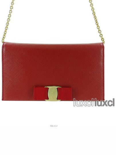 women cross bag - SALVATORE FERRAGAMO - BALAAN 2