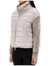 Resort Bomber Padding Jacket MP00008DR 1310 - HERNO - BALAAN 3