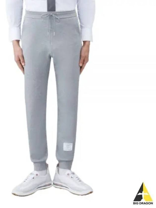 Stripe Track Pants Light Grey - THOM BROWNE - BALAAN 2