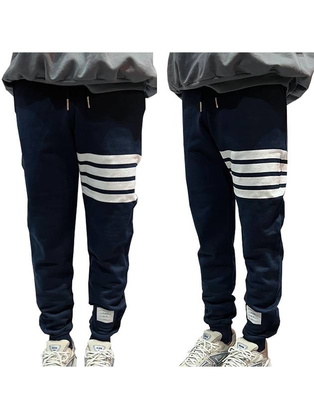 Men's Classic Loopback Engineered 4 Bar Classic Sweatpants Navy - THOM BROWNE - BALAAN 2