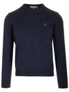 Bold Fox Head Wool Knit Top Ink Blue - MAISON KITSUNE - BALAAN 2