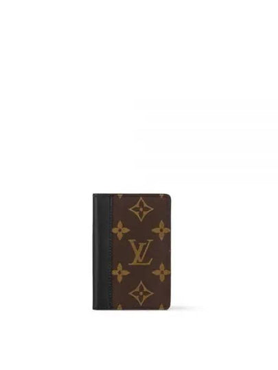 Pocket Organizer Macassa Card Wallet Brown Black - LOUIS VUITTON - BALAAN 2