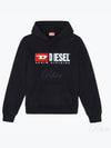 S Ginn Div Hoodie Black - DIESEL - BALAAN 2