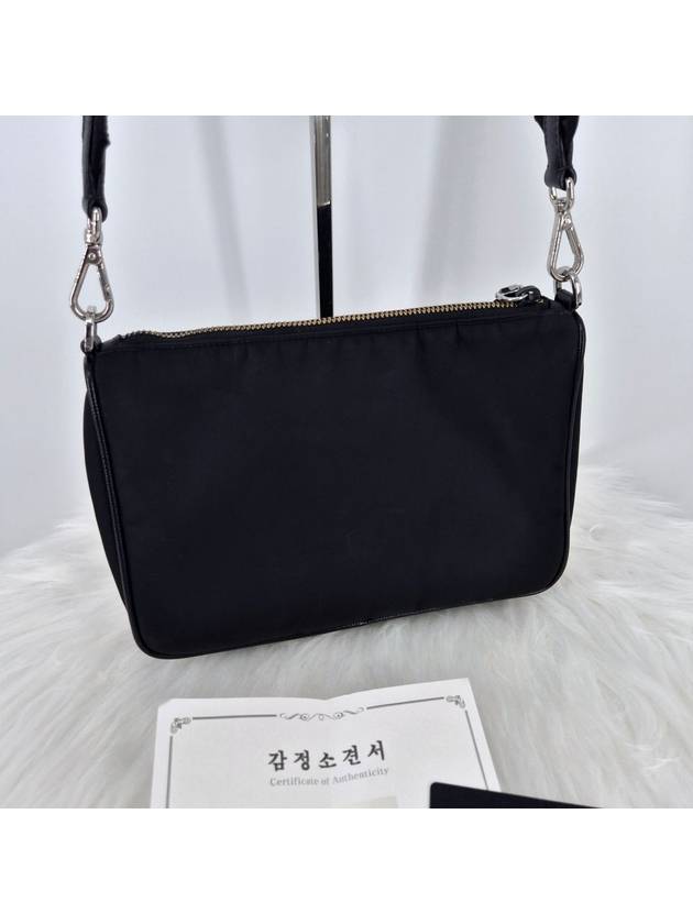 Re Nylon Tesuto Multi Cross Bag Black 2vh113 - PRADA - BALAAN 4