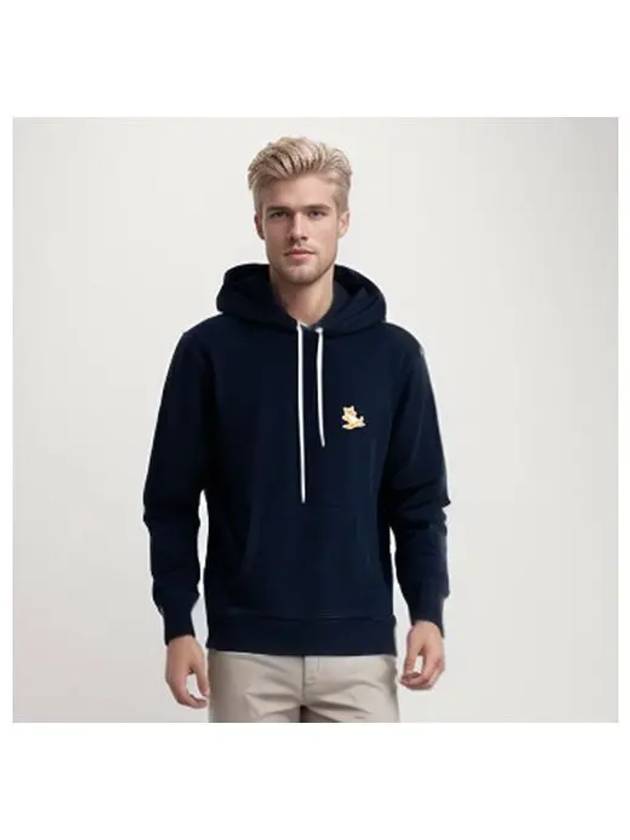 Chillax Fox Patch Classic Hoodie Navy - MAISON KITSUNE - BALAAN 2